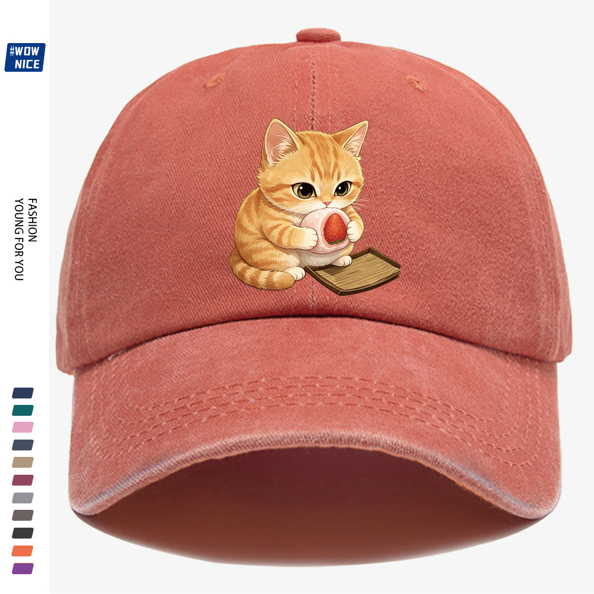 1pc Orange Striped Kitten Holding Strawberry Big Stamp Pattern Baseball Cap, Cute And Playful Fashion Casual Unisex Adjustable Size, Daily Outing, Coffee Shop Gathering, Park Stroll, Shopping Fun, Best Friend Date, Weekend Picnic, Relaxed Commute