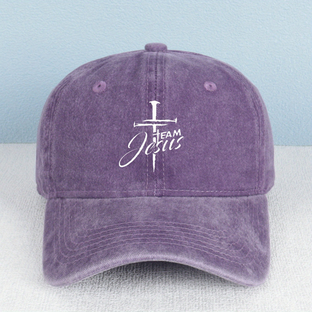 Vintage Washed Baseball Cap Featuring a Cross Print, Breathable Design, And Adjustable Fit. This Trendy Street Hat Comes in Various Colors And Is Suitable for Outdoor Sports, Appealing to All Genders