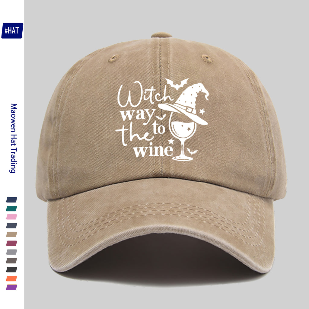 Washable Baseball Cap, Featuring a Fun Wizard Hat And Teacup Pattern Print, a Halloween-Themed Fashion Retro Baseball Cap, Adjustable Size, Unisex Design - Lightweight Outdoor Cap, Suitable for All Seasons, Ideal for Travel And Leisure