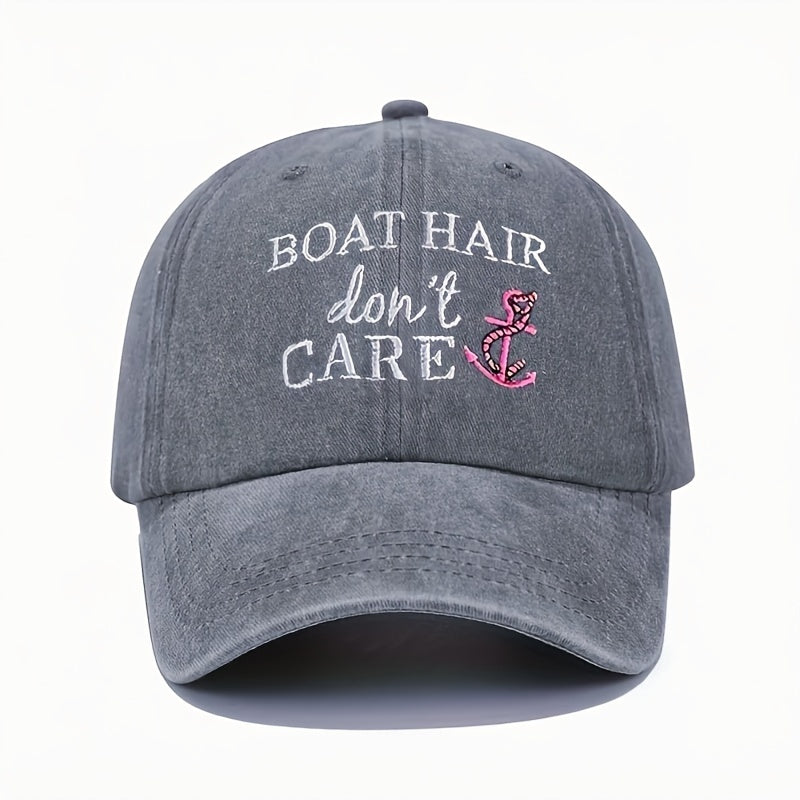 Embroidered Fisherman'S Hat, BOAT HAIR Washed Baseball Cap, Unisex Trucker Hat, Breathable Adjustable Golf Cap, Women'S Summer Fashion Curved Brim Hat, Men'S Y2K Couple Hat