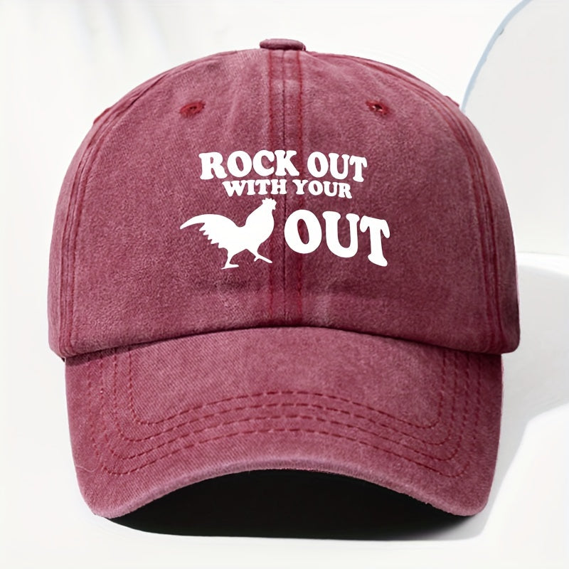 Unisex Rooster BOCK Print Washed Vintage Baseball Cap Fashion Men Women Outdoor Hat Adjustable Circumference Trucker Hat Suitable for All Seasons Daily Wear