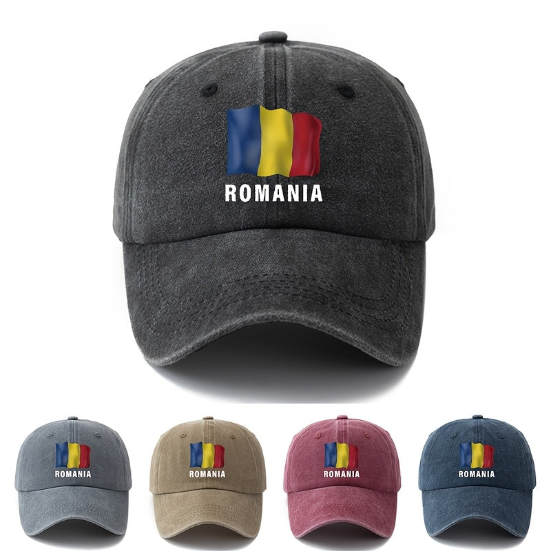 Unisex Fashion All-Match Printed ROMANIA Baseball Cap, Classic Vintage Washed Outdoor Lightweight Curved Brim Hat, Trucker Cap, Suitable for Outdoor Vacation Travel Camping And Casual Occasions, Holiday Party Hip-Hop Hat