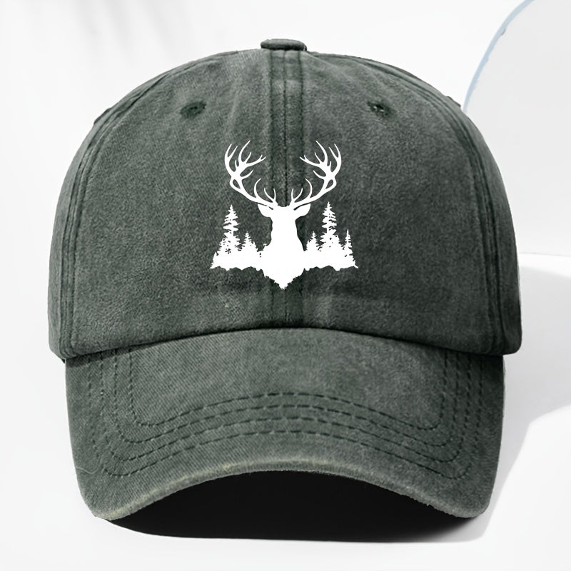 Unisex Animal Print Washed Vintage Baseball Cap, Fashionable Sun Outdoor Hat for Men and Women, Adjustable Trucker Hat Suitable for All Seasons and Daily Wear