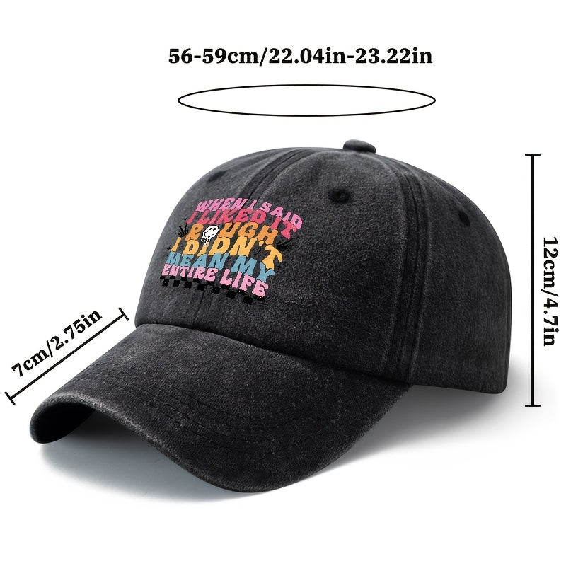 A Unisex Fashionable and Versatile Printed "Funny Life" Letter Baseball Cap, Featuring a Classic Vintage Washed Lightweight Curved Brim. Suitable for Outdoor Vacations, Travel, Camping, and Other Casual Occasions. A Hip-hop Cap for Holiday Parties