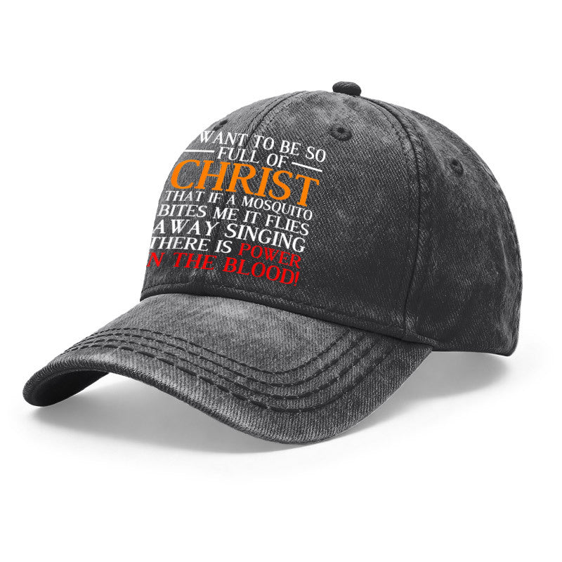 1pc Christian Baseball for Men & Women - Vintage Washed Religious Design Adjustable Unisex Hat with Full Of Christ Power In The Blood Print, Suitable for Church, Study, Gifts for Outdoor Activities & Casual Wear