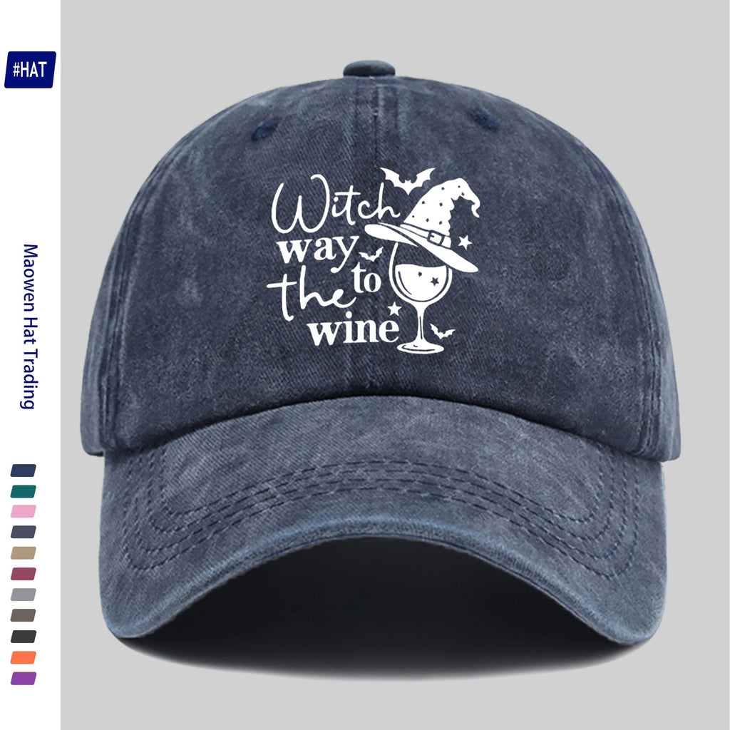 Washable Baseball Cap, Featuring a Fun Wizard Hat And Teacup Pattern Print, a Halloween-Themed Fashion Retro Baseball Cap, Adjustable Size, Unisex Design - Lightweight Outdoor Cap, Suitable for All Seasons, Ideal for Travel And Leisure