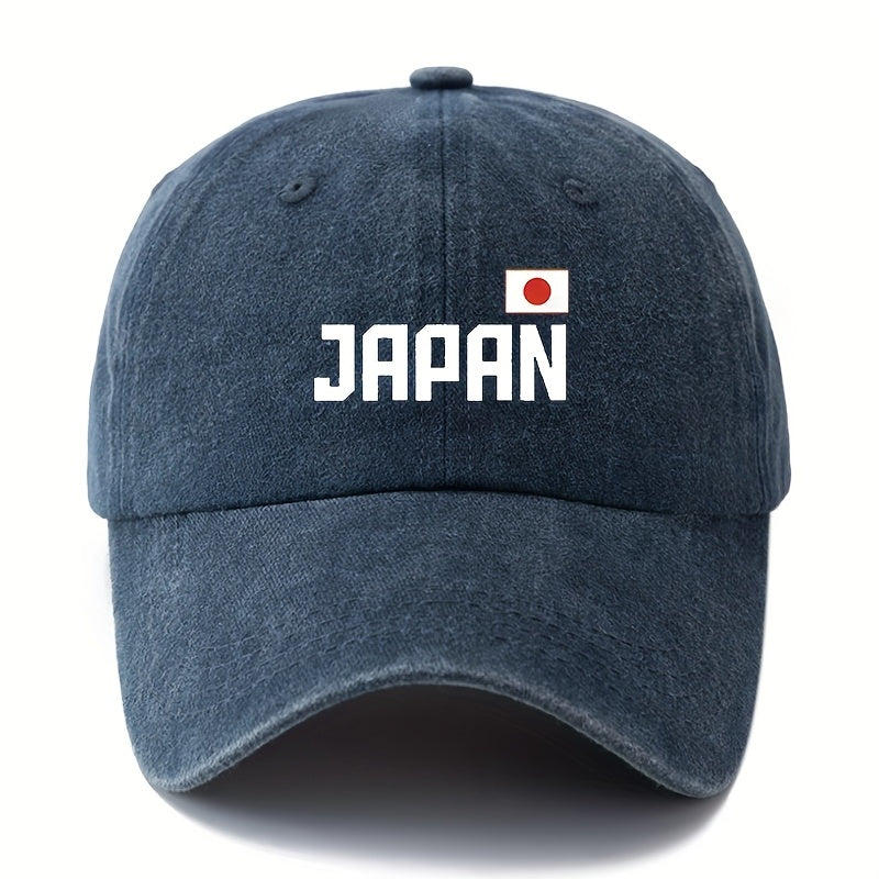 A Unisex Fashionable and Versatile  Cap with a Printed "JAPAN" Lettering, Featuring a Classic Vintage Washed Outdoor Lightweight Curved Brim. This Trucker  Cap Is Suitable for Casual Occasions Such as Outdoor Vacations, Travel, and Camping