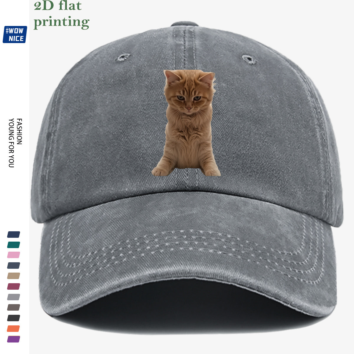 1pc Orange Tabby Cat Squatting Front Print Baseball Cap, with Round Eyes Slightly Squinted, Giving Off a "I'm Noble" Meme Vibe. A Must-have for Daily Outings, Café Visits, and Citywalks to Create a Stylish Look. The Cap Shape Helps Flatter and Slim