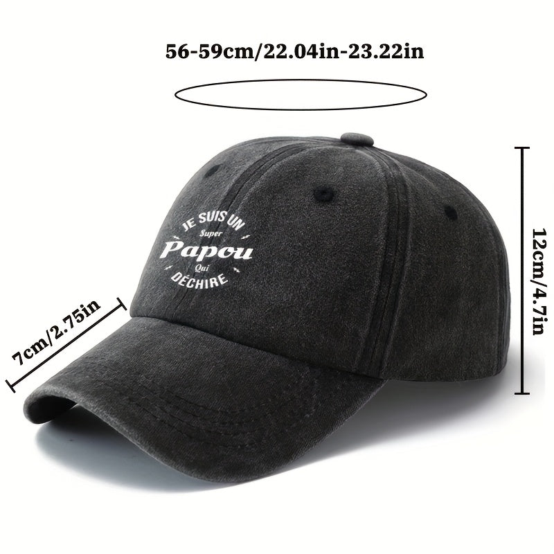 Unisex Fashion Versatile Printed Letter Papou Baseball Cap, Classic Retro Washed Outdoor Lightweight Curved Brim Cap, Trucker Baseball Cap, Suitable for Outdoor Vacations, Travel, Camping, And Other Leisure Occasions