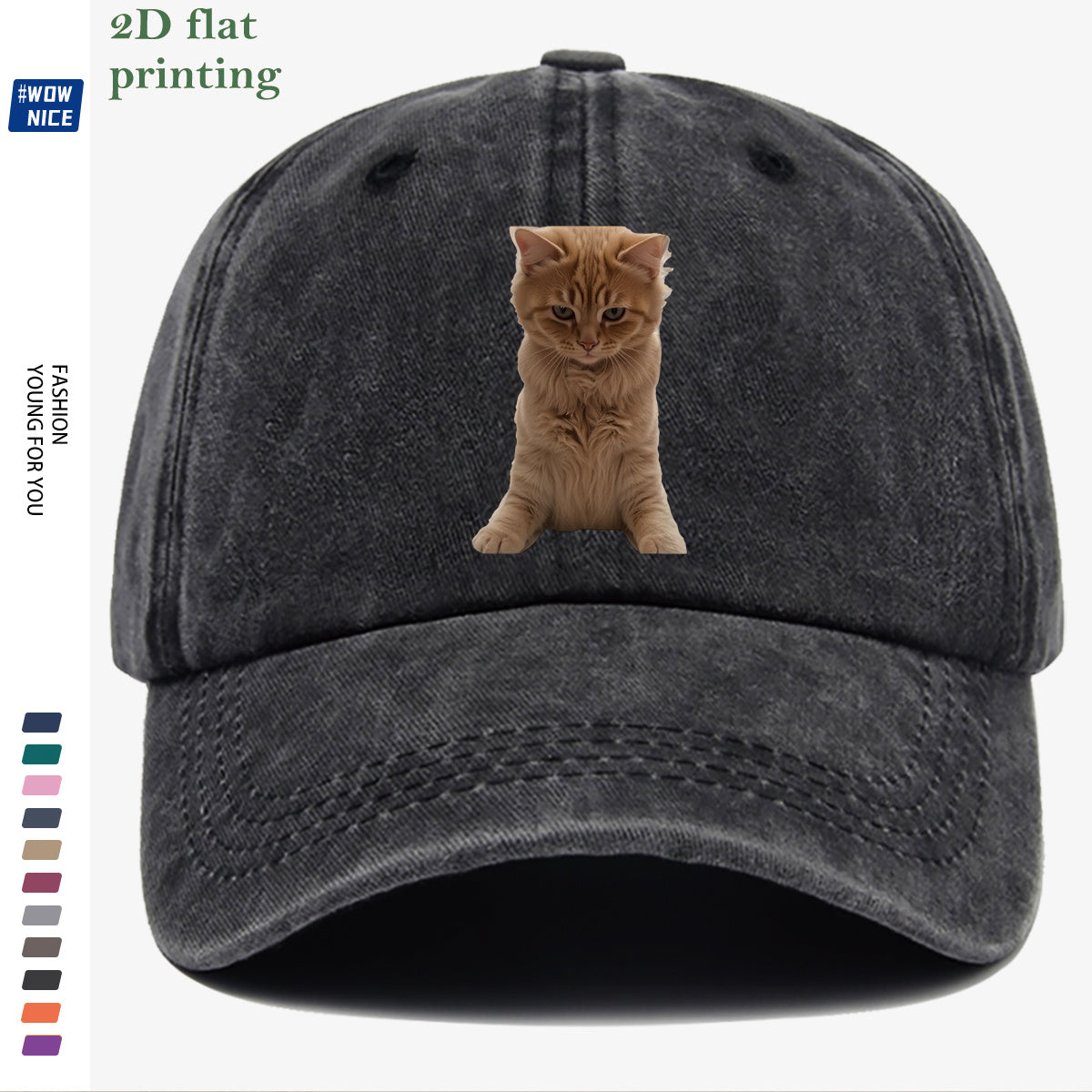 1pc Orange Tabby Cat Squatting Front Print Baseball Cap, with Round Eyes Slightly Squinted, Giving Off a "I'm Noble" Meme Vibe. A Must-have for Daily Outings, Café Visits, and Citywalks to Create a Stylish Look. The Cap Shape Helps Flatter and Slim