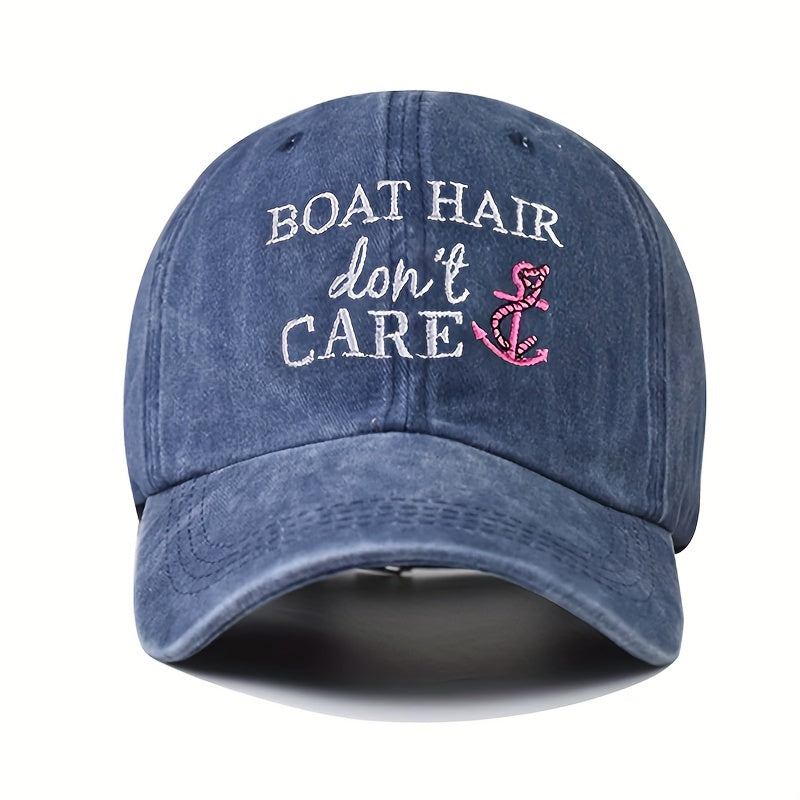 Embroidered Fisherman'S Hat, BOAT HAIR Washed Baseball Cap, Unisex Trucker Hat, Breathable Adjustable Golf Cap, Women'S Summer Fashion Curved Brim Hat, Men'S Y2K Couple Hat