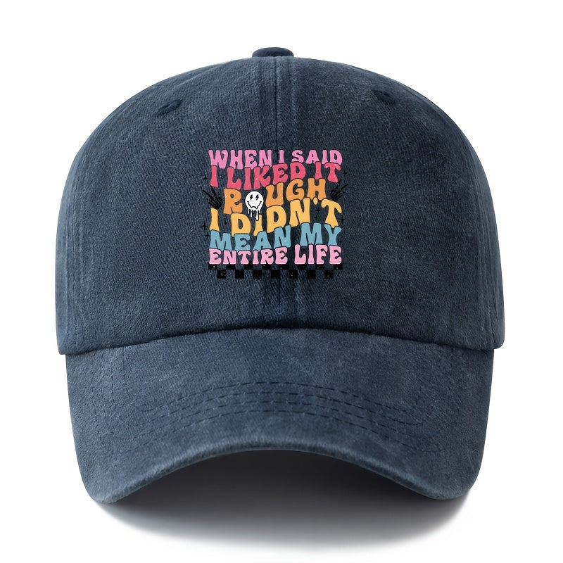 A Unisex Fashionable and Versatile Printed "Funny Life" Letter Baseball Cap, Featuring a Classic Vintage Washed Lightweight Curved Brim. Suitable for Outdoor Vacations, Travel, Camping, and Other Casual Occasions. A Hip-hop Cap for Holiday Parties