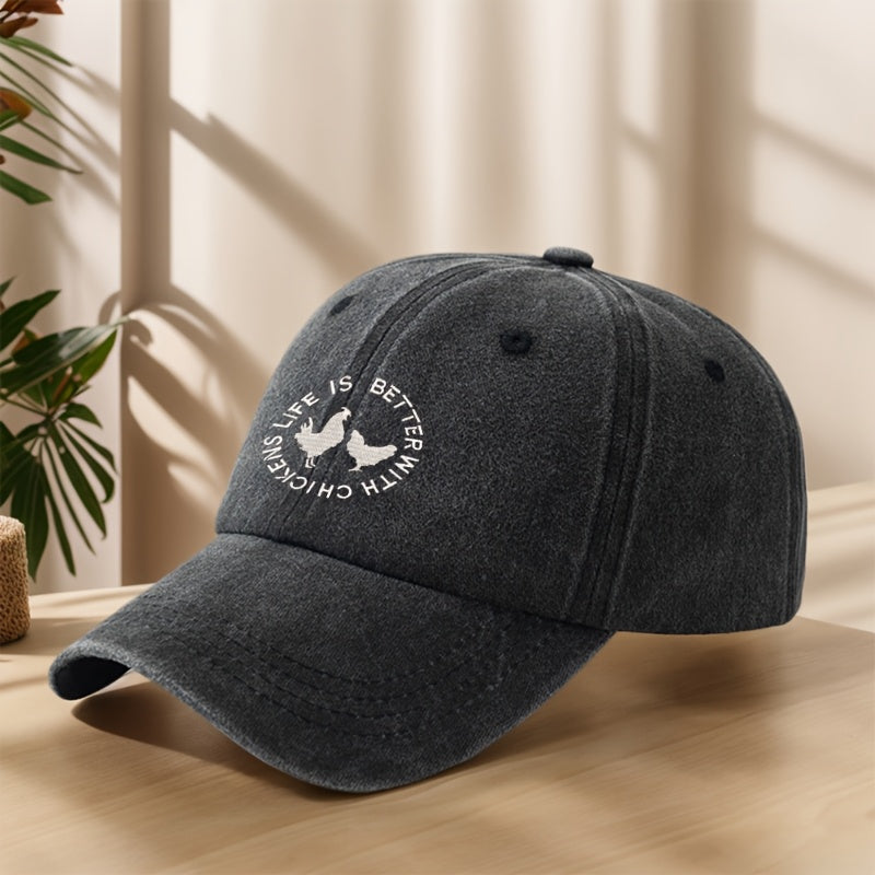 Rooster Hen Embroidery High Quality Baseball Cap Lightweight Soft Comfortable Sweat-Absorbing Breathable Dad Hat Classic Washed Retro Hat Outdoor Casual Sports Vacation Camping Shopping Sunshade Hat Individual Street Rock Rap Hip-Hop Hat