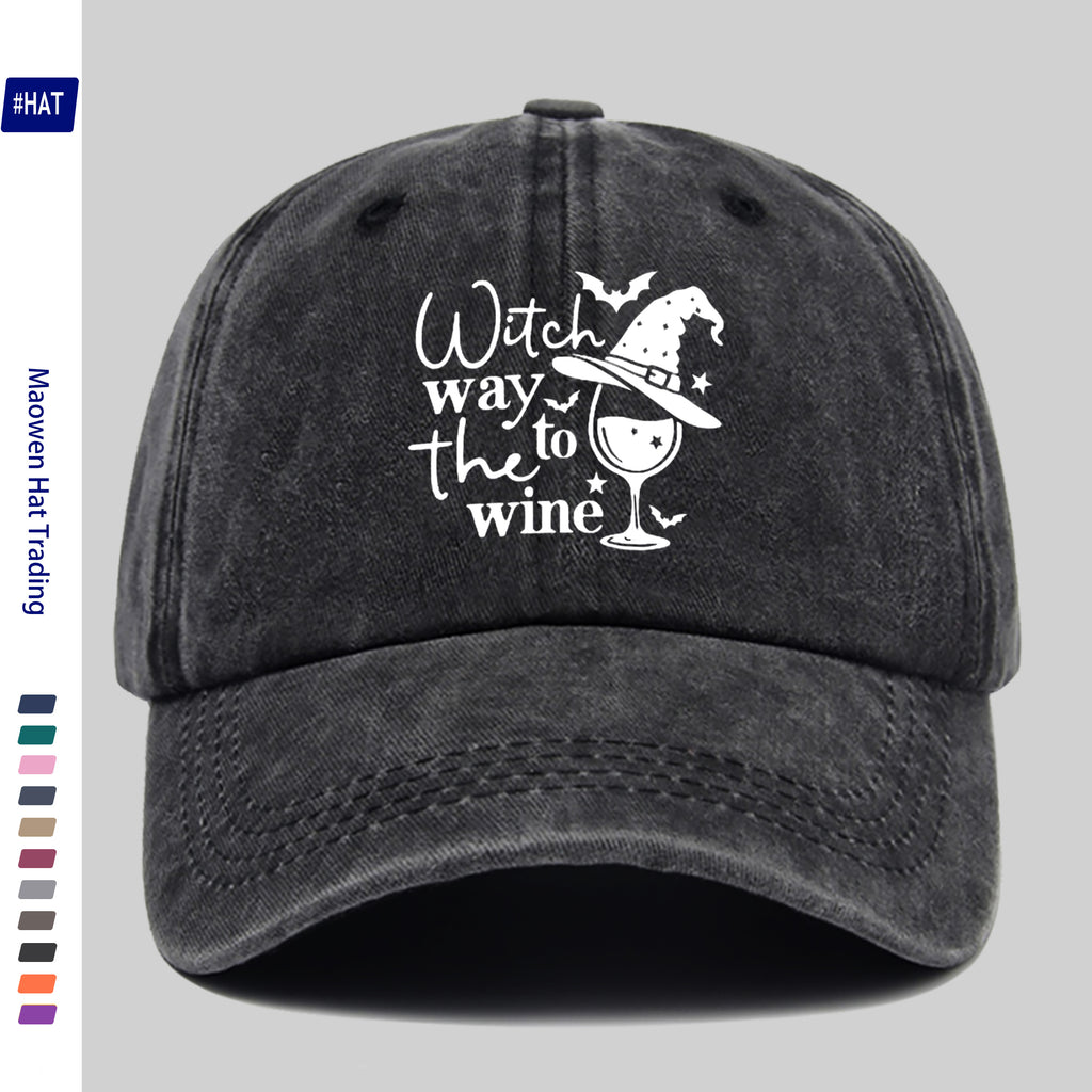 Washable Baseball Cap, Featuring a Fun Wizard Hat And Teacup Pattern Print, a Halloween-Themed Fashion Retro Baseball Cap, Adjustable Size, Unisex Design - Lightweight Outdoor Cap, Suitable for All Seasons, Ideal for Travel And Leisure