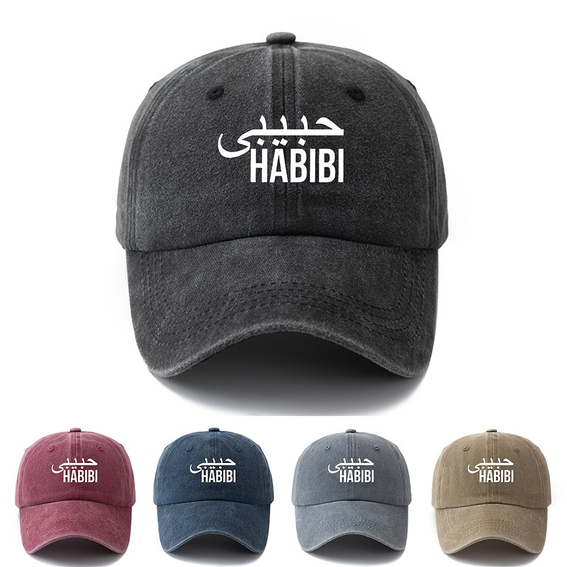 Unisex, Fashionable And Versatile Printed HABIBI Baseball Cap, Classic Retro Washed Outdoor Lightweight Curved Brim Cap, Suitable for Outdoor Vacations, Travel, Camping, And Other Casual Occasions, Hip-Hop Cap for Holiday Parties, Casual Cap