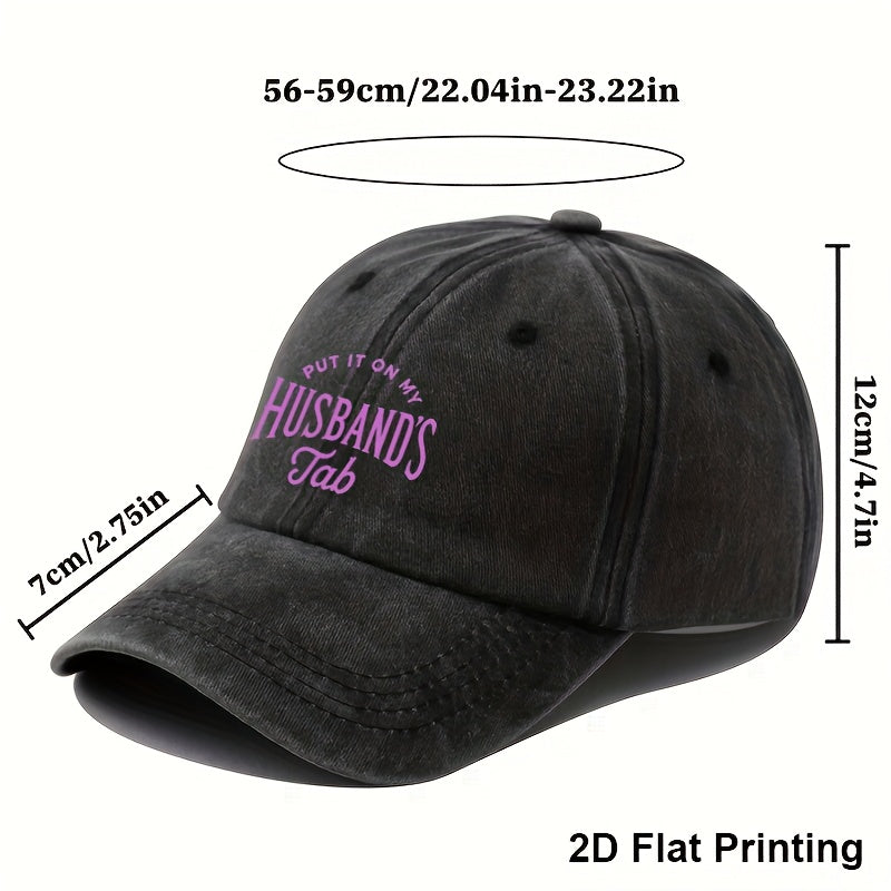 Men' & Women' Vintage Distressed Baseball Cap with "HUSBAND" Letter Print - Adjustable Breathable Retro Hat Suitable for Golf, Outdoor, Casual Wear,, Vacation Cap - Unisex for Husband Gift