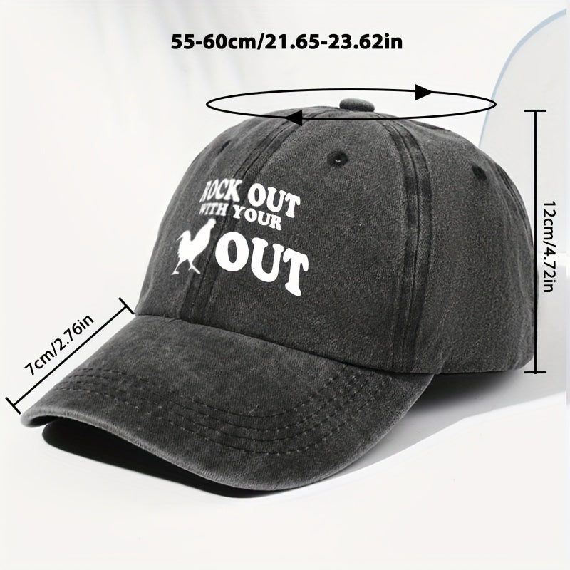 Unisex Rooster BOCK Print Washed Vintage Baseball Cap Fashion Men Women Outdoor Hat Adjustable Circumference Trucker Hat Suitable for All Seasons Daily Wear