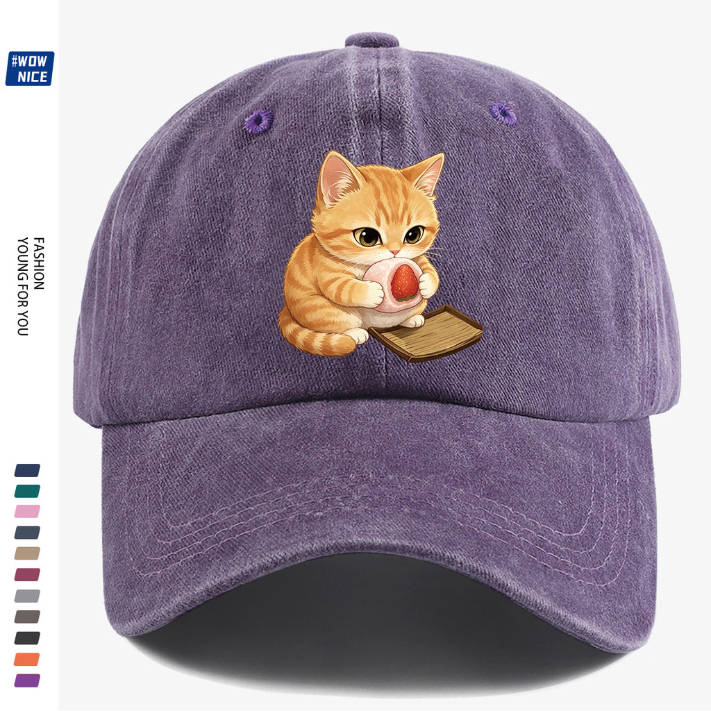 1pc Orange Striped Kitten Holding Strawberry Big Stamp Pattern Baseball Cap, Cute And Playful Fashion Casual Unisex Adjustable Size, Daily Outing, Coffee Shop Gathering, Park Stroll, Shopping Fun, Best Friend Date, Weekend Picnic, Relaxed Commute