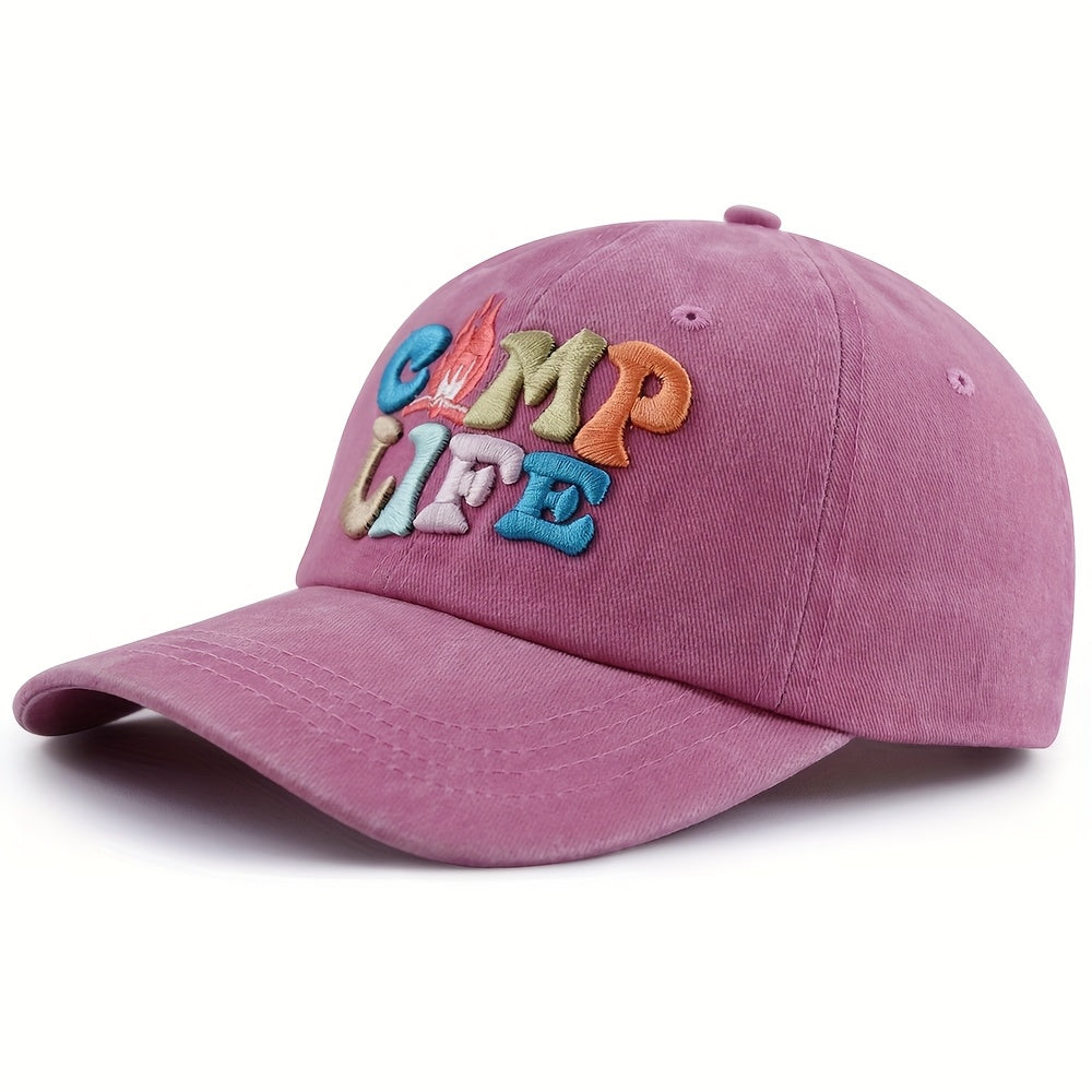 Men And Women Camping Additions, Fun Camping Hats, Adjustable Happy Camping Life Decorative Baseball Caps, Hiking And Camping Gifts for Parents, Grandparents, And Friends