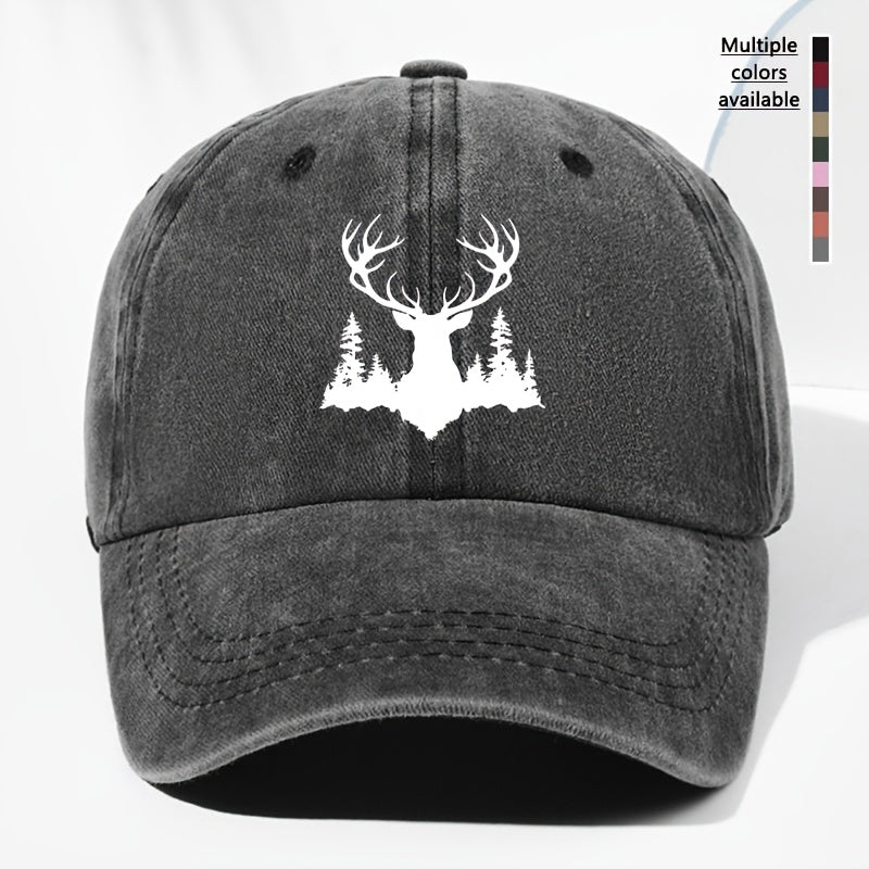 Unisex Animal Print Washed Vintage Baseball Cap, Fashionable Sun Outdoor Hat for Men and Women, Adjustable Trucker Hat Suitable for All Seasons and Daily Wear