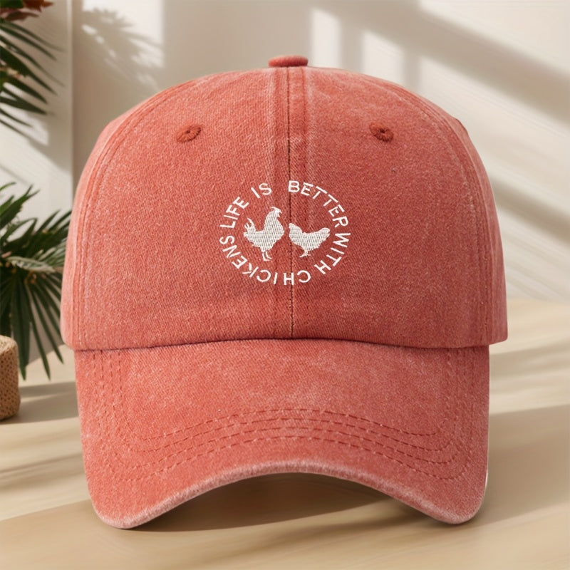 Rooster Hen Embroidery High Quality Baseball Cap Lightweight Soft Comfortable Sweat-Absorbing Breathable Dad Hat Classic Washed Retro Hat Outdoor Casual Sports Vacation Camping Shopping Sunshade Hat Individual Street Rock Rap Hip-Hop Hat
