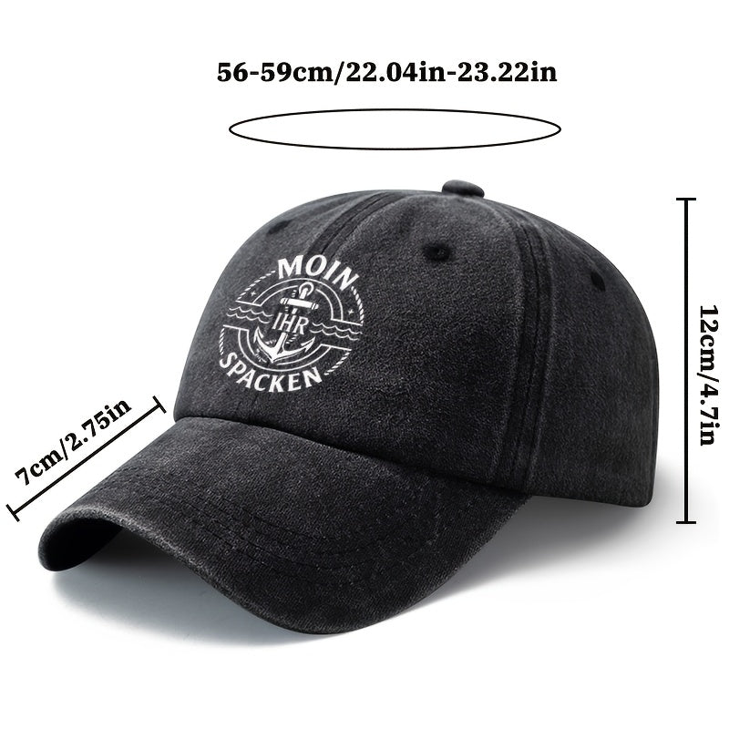Unisex Fashion All-Match Printed MOIN SPAEN Baseball Cap, Classic Vintage Washed Outdoor Lightweight Curved Brim Hat, Trucker Cap, Suitable for Outdoor Vacation Travel Camping And Casual Occasions, Holiday Party Hip-Hop Hat
