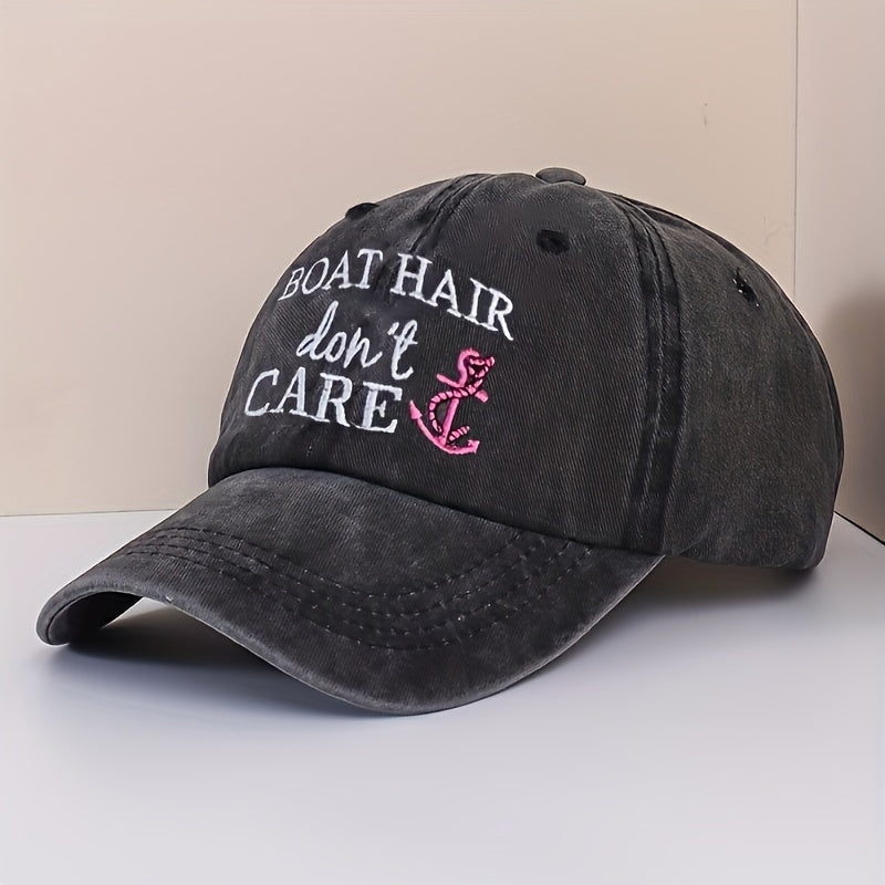 Embroidered Fisherman'S Hat, BOAT HAIR Washed Baseball Cap, Unisex Trucker Hat, Breathable Adjustable Golf Cap, Women'S Summer Fashion Curved Brim Hat, Men'S Y2K Couple Hat