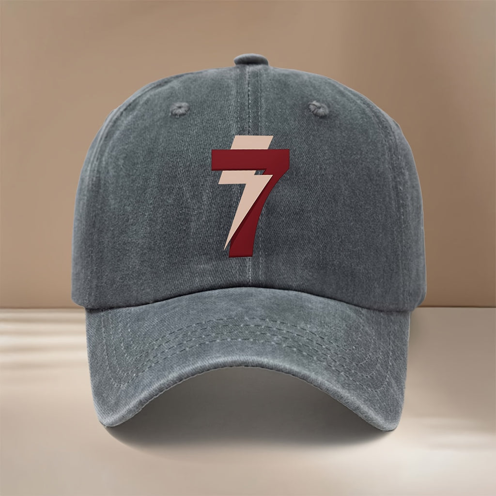 Brown-red Number 7 Washed Baseball Cap with Textured Feel, Lightweight Hip-hop Unisex Curved Brim Hat, Comfortable and Stylish Snapback for Gatherings and Camping, Simple Six-panel Design, Versatile and Cool Casual Cap, Trendy Fashion for All