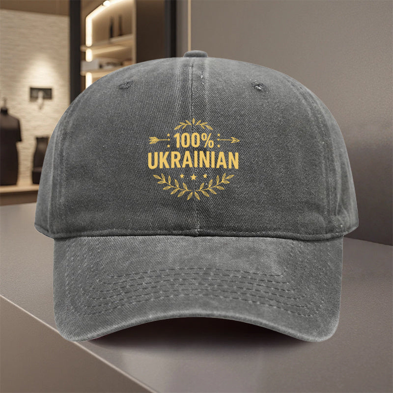 A 100% Ukrainian Adjustable Baseball Cap Made of Lightweight Polyester with Printed Designs, Perfect for Outdoor Sports And Camping Enthusiasts. It'S a Trendy Couple'S Hat, Suitable for Golf, Trucker Style