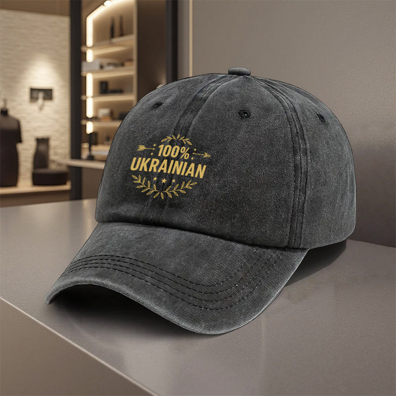 A 100% Ukrainian Adjustable Baseball Cap Made of Lightweight Polyester with Printed Designs, Perfect for Outdoor Sports And Camping Enthusiasts. It'S a Trendy Couple'S Hat, Suitable for Golf, Trucker Style