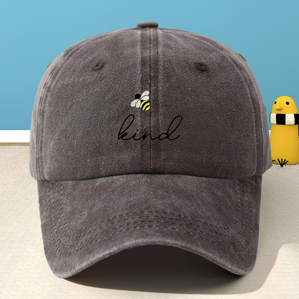 Unisex Printed Baseball Cap, Classic Washed Distressed Vintage Duckbill Cap for Outdoor, Casual, Sports, Shopping, and Vacation,  Street Rock Rap Hip-Hop Hat, Soft, Comfortable, Sweat-Absorbent, Adjustable Cap