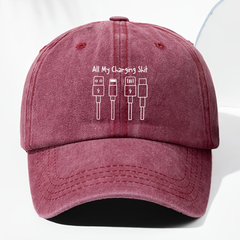 A Stylish Unisex Printed Washed Vintage Baseball Cap, Suitable for Sun, Outdoor Wear, and Daily Use, and Appropriate for All Seasons