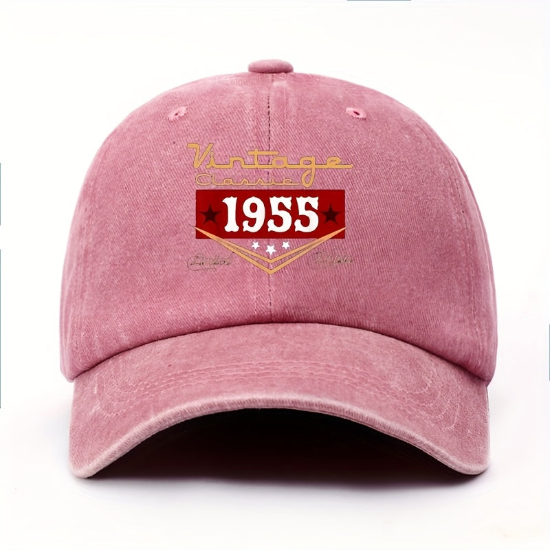 Men'S 70Th Birthday Hat 1955 Vintage Limited Edition - 70Th Birthday Gift for Dad, Retro 70Th Celebration Washed Baseball Cap, Funny Gift for Dad, Uncle, Grandpa, Husband, Happy Birthday