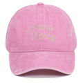 PLANT LADY Baseball Cap | Vintage Washed Soft Breathable Adjustable Dad Hat, Suitable for Women and Men, Gardening Outdoor Casual Unisex Hat, Perfect Gift for Plant Enthusiasts, Durable Headwear, Fashionable Headscarf, All-season Wear