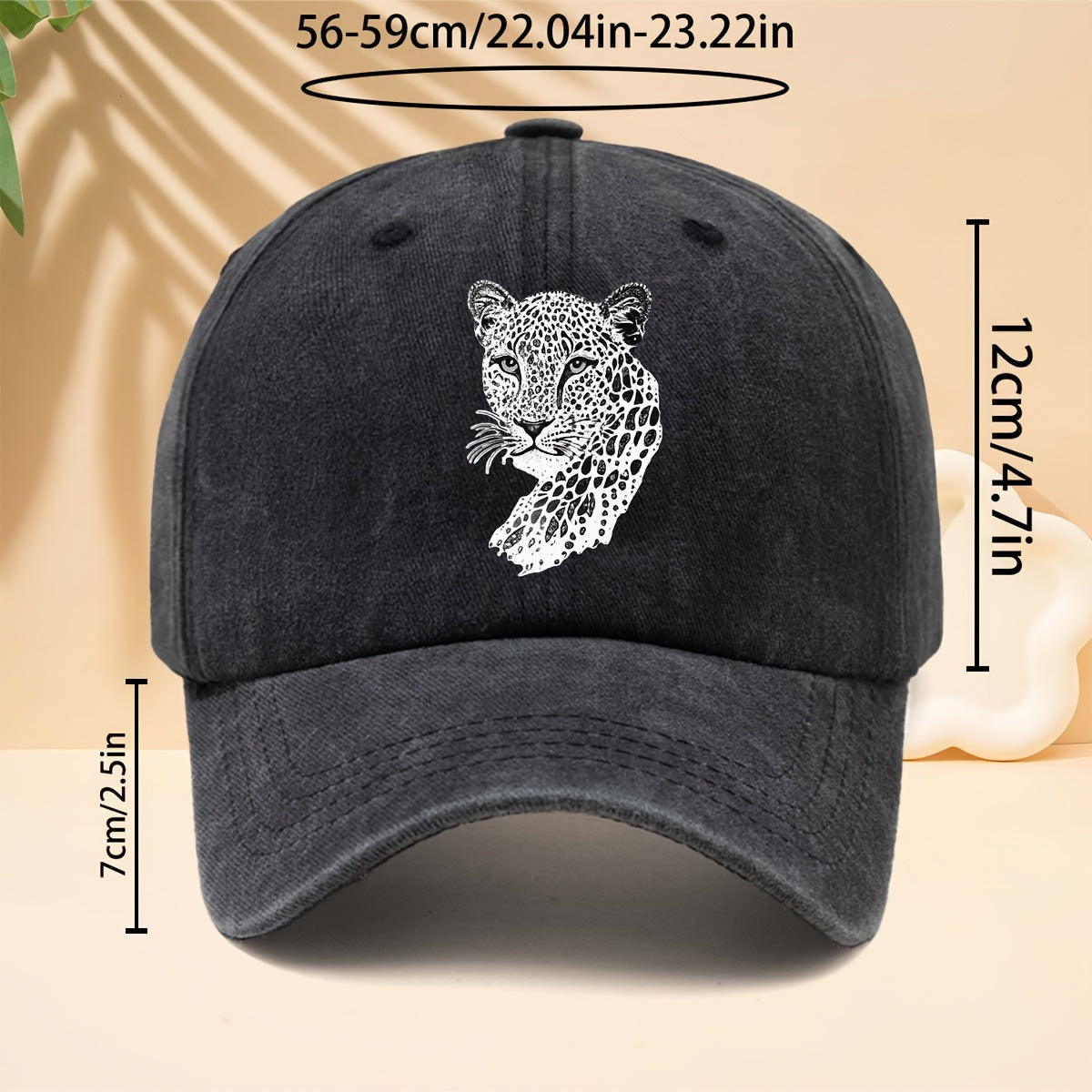 A Trendy Baseball Cap with a Black and White Leopard Head Illustration Print, Featuring a Soft Crown and Curved Brim. This Classic Snapback Hat Is an Adjustable Casual Cap Suitable for All Seasons. It's a Six-panel Trucker Hat, a Matching Couple's