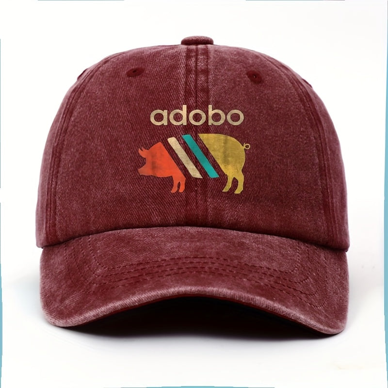 Filipino Pork Adobo Men'S Baseball Cap - Retro Fun Filipino Style, Lightweight Soft Breathable Fabric, Adjustable Outdoor Casual Sports Hat, Unisex