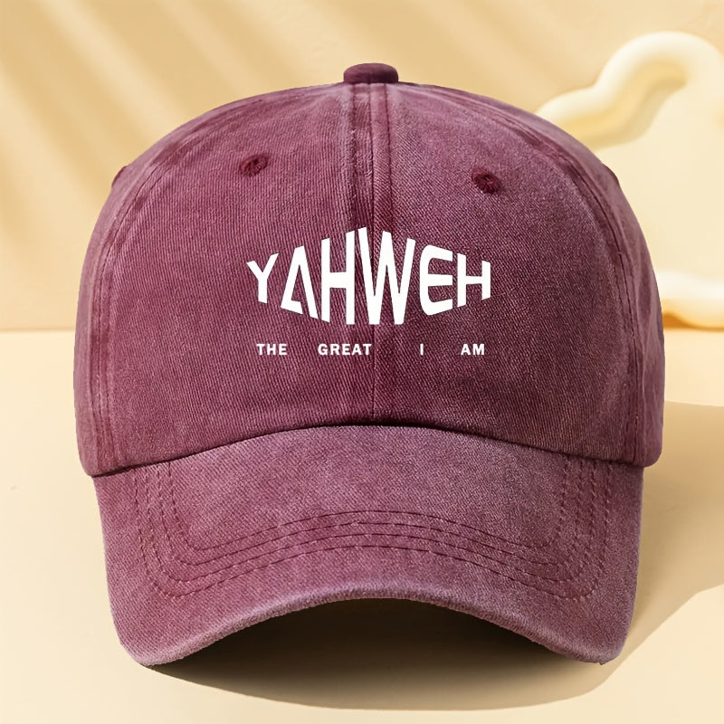 Trendy Versatile Printed Baseball Cap for Men And Women, Retro Casual Hat, Breathable, Sun-Protective, Adjustable Outdoor Sports Cap, Stylish Street Hip-Hop Hat