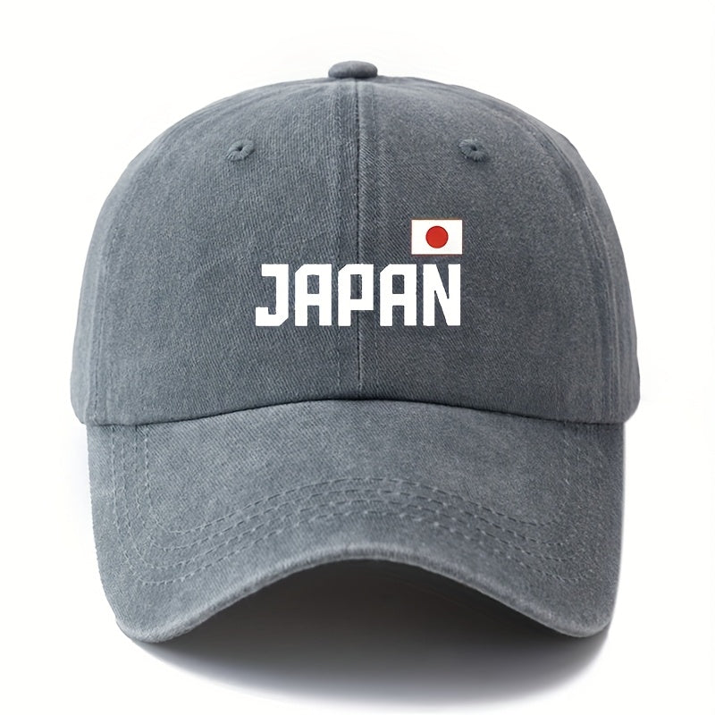 A Unisex Fashionable and Versatile  Cap with a Printed "JAPAN" Lettering, Featuring a Classic Vintage Washed Outdoor Lightweight Curved Brim. This Trucker  Cap Is Suitable for Casual Occasions Such as Outdoor Vacations, Travel, and Camping