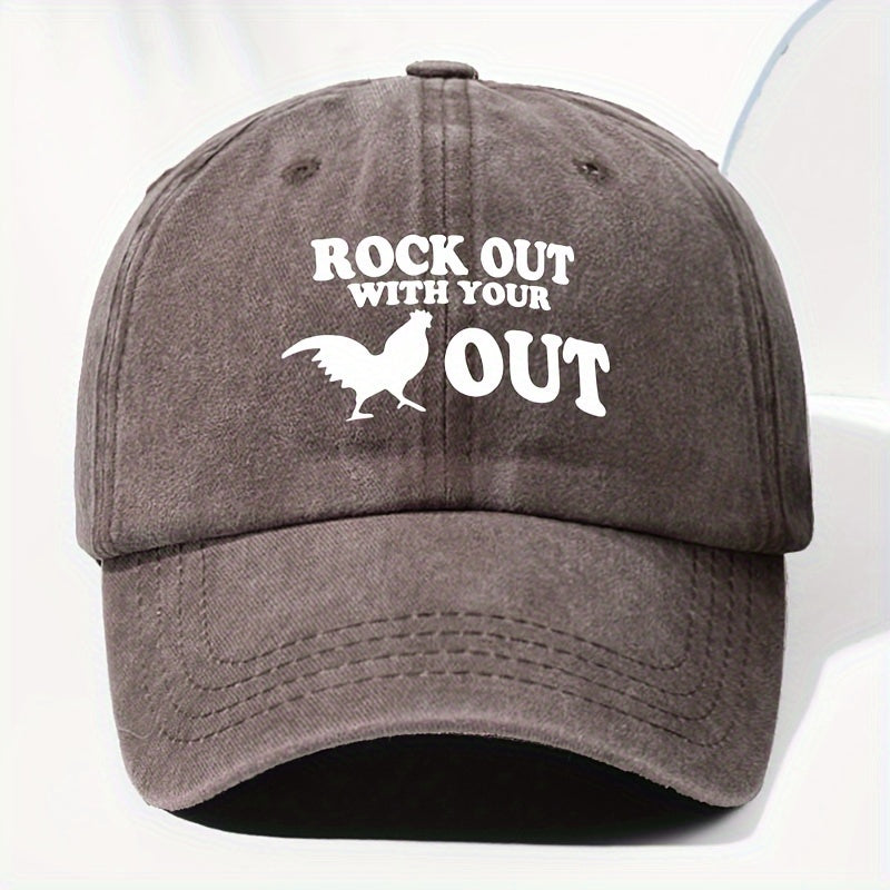Unisex Rooster BOCK Print Washed Vintage Baseball Cap Fashion Men Women Outdoor Hat Adjustable Circumference Trucker Hat Suitable for All Seasons Daily Wear