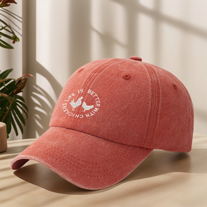 Rooster Hen Embroidery High Quality Baseball Cap Lightweight Soft Comfortable Sweat-Absorbing Breathable Dad Hat Classic Washed Retro Hat Outdoor Casual Sports Vacation Camping Shopping Sunshade Hat Individual Street Rock Rap Hip-Hop Hat