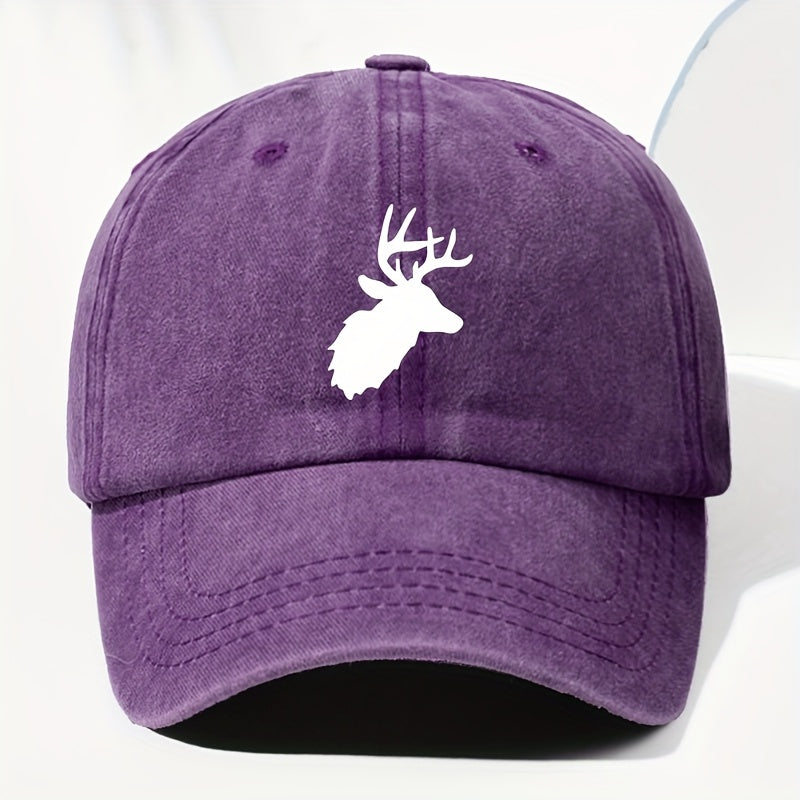 Unisex Animal Print Washed Vintage Baseball Cap Fashion Men Women Sun Hat Adjustable Size Trucker Cap Suitable for All Seasons Daily Wear