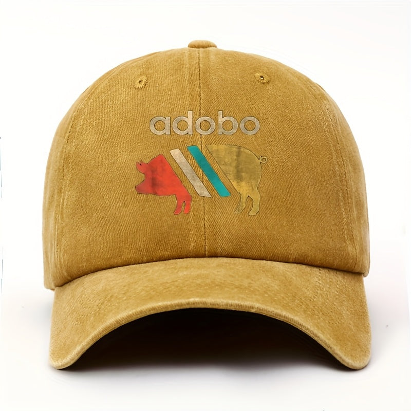 Filipino Pork Adobo Men'S Baseball Cap - Retro Fun Filipino Style, Lightweight Soft Breathable Fabric, Adjustable Outdoor Casual Sports Hat, Unisex