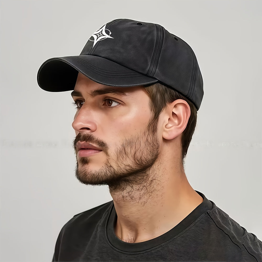 Abstract Four-Pointed Star Concentric Track Pattern, Vintage Washed Outdoor Sports Hip-Hop Baseball Cap, Lightweight And Breathable, Unisex
