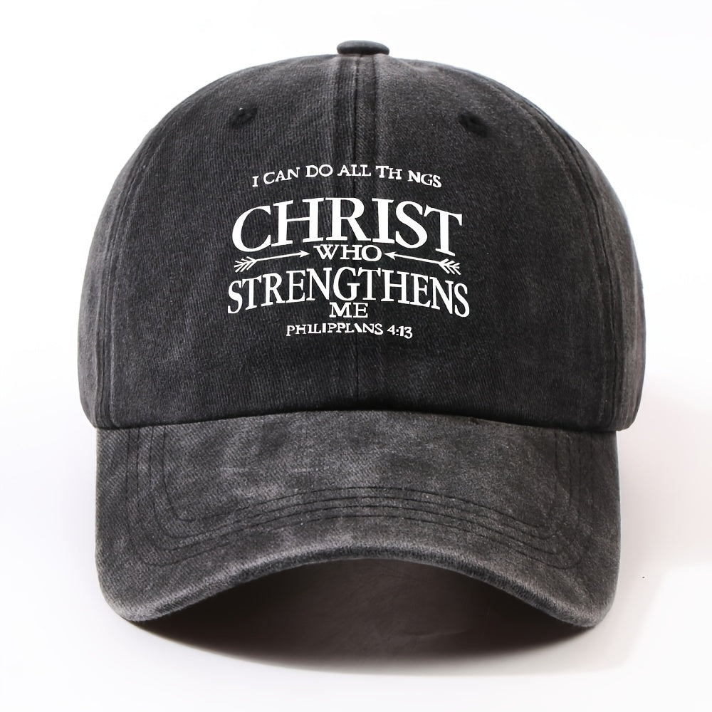 Unised Baseball Cap With A Stylish Slogan Print And An Adjustable Cotton Peaked Cap With Sun Protection