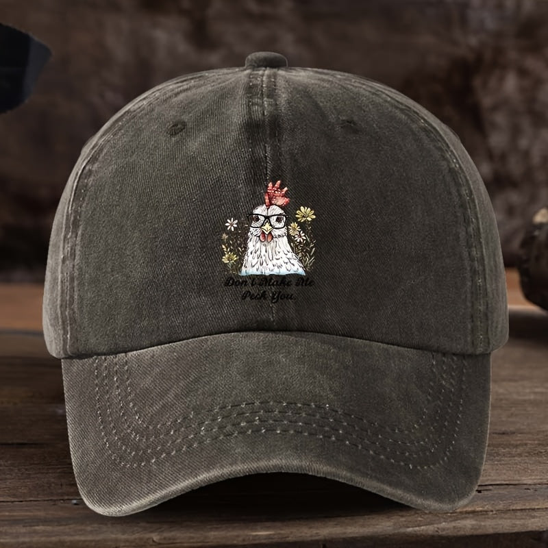 Funny Animal Chicken Floral Print Baseball Cap - Black Polyester Snapback Hat with Red Comb And Wattle Design, Machine Washable, Versatile Outdoor Casual Hat for Men, Chicken Hat, Playful Design, Durable Headgear