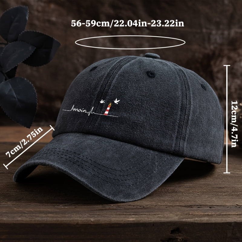 Stylish Sea Eagle Lighthouse Print Baseball Cap - All-Weather Polyester Suitable for Outdoor, Fishing,, Machine Washable, Unisex Hat with Lighthouse