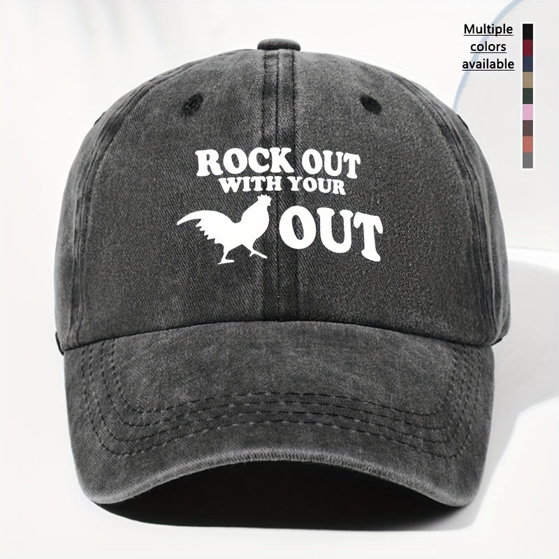 Unisex Rooster BOCK Print Washed Vintage Baseball Cap Fashion Men Women Outdoor Hat Adjustable Circumference Trucker Hat Suitable for All Seasons Daily Wear