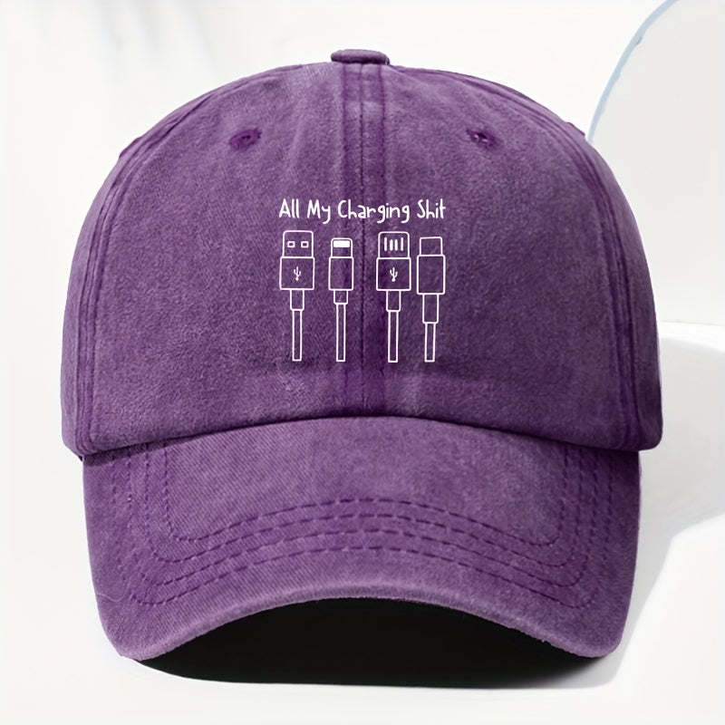 A Stylish Unisex Printed Washed Vintage Baseball Cap, Suitable for Sun, Outdoor Wear, and Daily Use, and Appropriate for All Seasons