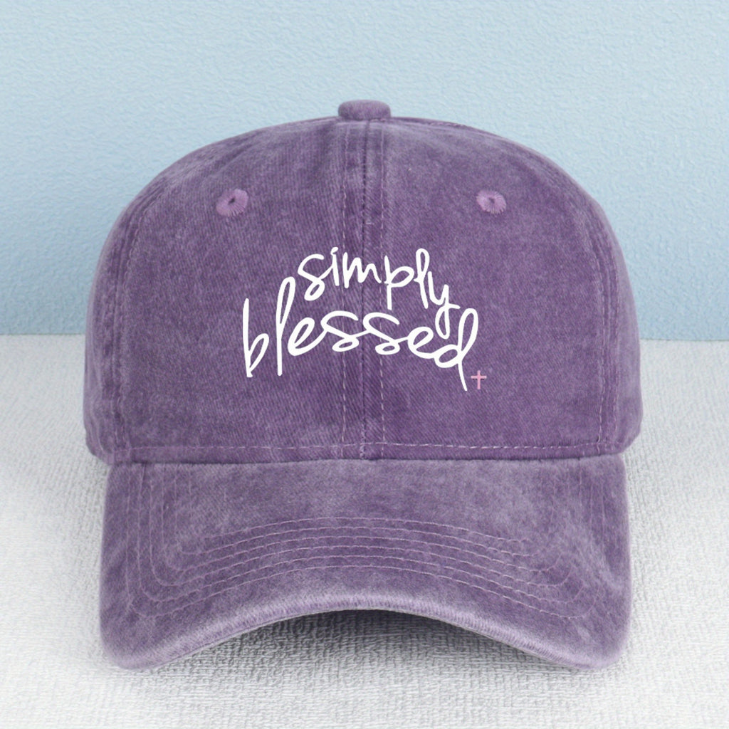 Simple Gospel Print Baseball Cap | Breathable Washed, Adjustable Retro Unisex Street Daily Cap, Lightweight and Comfortable, Multi-Color Choice, Outdoor Headwear, Casual Retro Style, Durable and Wear-Resistant, Hand Wash Care