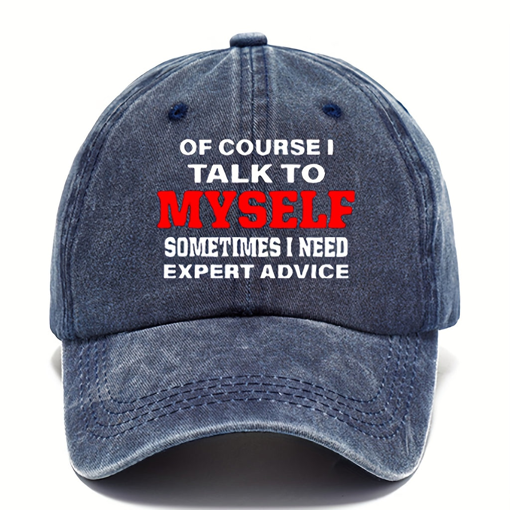 A Printed Soft Unisex Baseball Cap with Wash Adjustable Visor Dad Hat